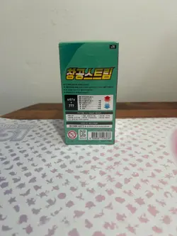 Pokemon Trading Card Game Korean Blue Sky Stream Booster Box 8809581508538 - Image 2