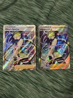 Pokemon TCG Elesa’s Sparkle Fusion Strike 2 Card Full Art Trainer Lot NM - Image 1