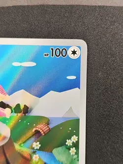 Pokemon TCG Audino 2025 Holo Black Bolt Illustration Rare Card 151/086 Sv: Black - Image 4