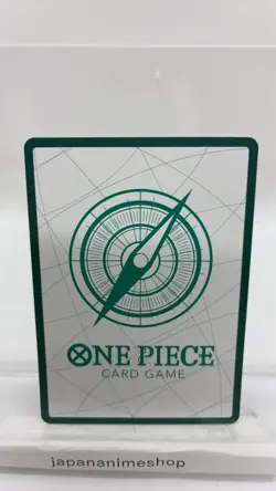 DON Card Monkey D Luffy (Gear 4) PRB-02 [Gold Frame] BEST vol.2 One Piece JP - Image 2