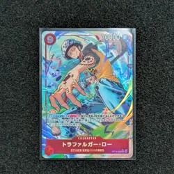 Trafalgar Law OP14-009 SR-P The Azure Sea's Seven ONE PIECE Card Japanese 2025 - Image 1