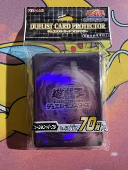 YuGiOh! OCG Fusion Purple Duelist Card Sleeve Protector 70pcs (Shipped In USA) - Image 1