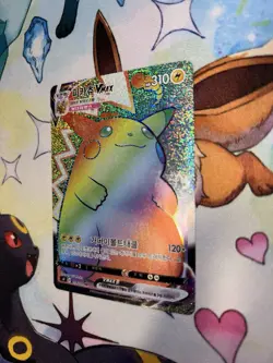Pokemon TCG Pikachu VMAX 114/100 HR Rainbow Rare Korean Card VLP - Image 4