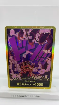 DON !! Card (Magellan) Gold Frame Premium ONE PIECE Card The Best PRB01 Japanese - Image 1