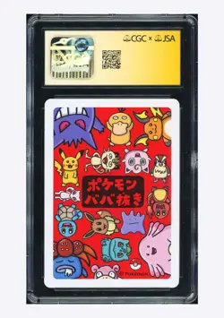 Pokemon CGC 10 AUTO AUTH Spare Card Cynthia & Giratina KEYUN 2019 Old Maid JPN - Image 2