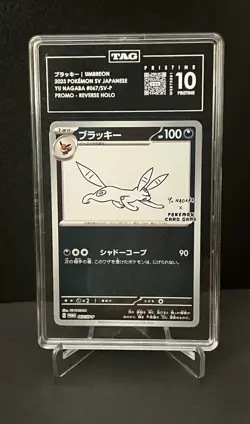 TAG PRISTINE 10 Umbreon SV-P 067 - Yu Nagaba - POP 1 - Japanese Pokemon Card - Image 1