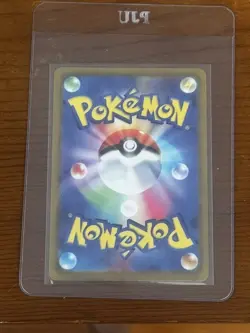 Pikachu wearing a poncho Rayquaza Promo Card 230/XY-P 2016 Pokemon Japanese - Image 2