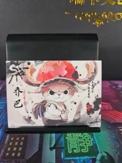 Tony Chopper SIP Rare Card One Piece Grand Line Volume 2 Thick Premium Holo - Image 1