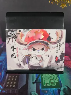 Tony Chopper SIP Rare Card One Piece Grand Line Volume 2 Thick Premium Holo - Image 2