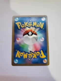 Dialga LV.X Holo | Unlimited | Shining Darkness DP3 | Japanese Pokemon Card - Image 2