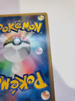 Dialga LV.X Holo | Unlimited | Shining Darkness DP3 | Japanese Pokemon Card - Image 3