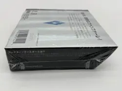 2025 WOTC Magic The Gathering Final Fantasy JPN Collector Booster Box Sealed - Image 4