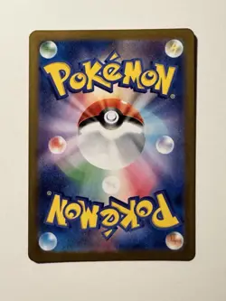 Team Rocket's Moltres EX 112/098 SV10 Glory of TeamRocket Japanese Pokemon Card - Image 3