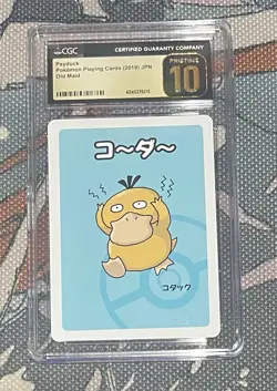 CGC 10 Japanese Psyduck Babanuki Old Maid Card Pokemon Center TCG 2019 Pristine - Image 1
