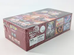 Pokemon Chinese 2025 CSV5C “Obsidian Flames” Slim Booster Box Sealed - Image 5