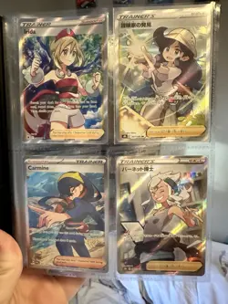 Pokemon Full Art Trainer Lot Of 32 Skyla Irida Cynthia Team Binder NM - Image 1