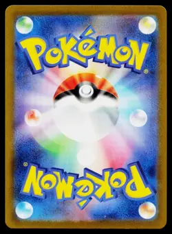 Mew ex 347/190 SAR Paldean Fates Shiny Treasure SV4a Japanese Pokemon Card - Image 2