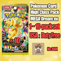 Pokemon Card High Class Pack MEGA Dream ex 1-10 Pack Set No/Box Japanese PSL - Image 1