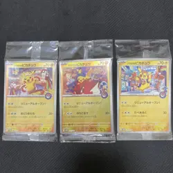Pokemon Card Tohoku Hiroshima Fukuoka's Pikachu Promo set of 3 Pokemon Center - Image 1