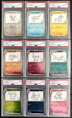 PSA 10 Yu Nagaba Eevee’s Promo Set Of 1 or 9 Pokemon Card Japanese Umbreon - Image 1