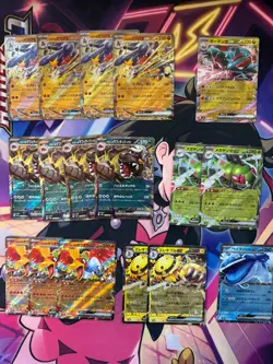 Pokemon Bulk Lot of 45 ex RR Double Rare Set Japanese Card TCG sv8a sv9 sv9a - Image 3