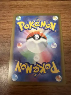 Abra 063/165 Sv2a: Pokemon Card 151 Regular (Japanese) for sale online - Image 2