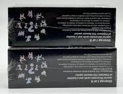 Pokemon Fusion Strike Booster Box, 2 Prismatic Evolutions Surprise Box, + Other - Image 2