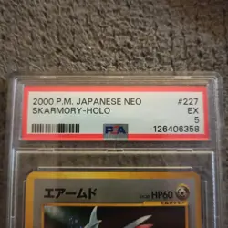 Skarmory Gold, Silver, to a New World... Holo (Japanese) for sale online - Image 2