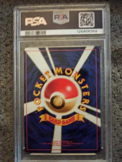Skarmory Gold, Silver, to a New World... Holo (Japanese) for sale online - Image 3