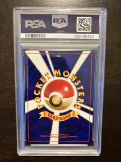 1999 Pokemon Japanese Venusaur HOLO CD PROMO - PSA MINT 9 - Image 2