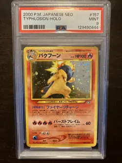 2000 Pokemon Japanese NEO Typhlosion HOLO PSA MINT 9 - Image 1