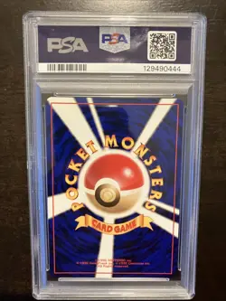2000 Pokemon Japanese NEO Typhlosion HOLO PSA MINT 9 - Image 2