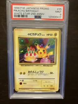 1998 Pokemon Japanese Birthday Pikachu PROMO White Star 2nd Anniv. PSA MINT 9 - Image 1