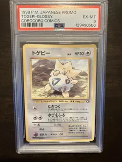 1999 Pokemon Japanese PROMO Togepi Glossy Corocoro Comics - PSA EX-MT 6 - Image 1