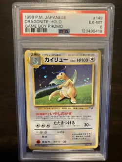 1998 Pokemon Japanese Dragonite HOLO Game Boy PROMO - PSA EX-MT 6 - Image 1