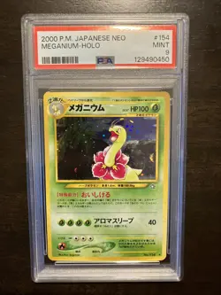 2000 Pokemon Japanese NEO Meganium - HOLO PSA MINT 9 - Image 1