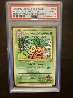 1999 Pokemon Japanese Exeggutor PROMO Bilingual Trainer Mag 3 Glossy PSA MINT 9 - Image 1
