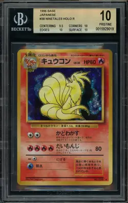 1996 Pokemon Japanese Base Set Ninetales 038 Holo Rare BGS 10 PRISTINE POP 5 - Image 1