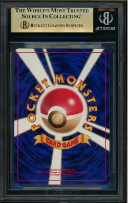 1996 Pokemon Japanese Base Set Ninetales 038 Holo Rare BGS 10 PRISTINE POP 5 - Image 2