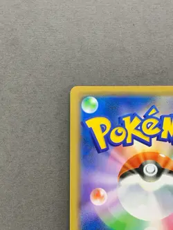 [NM-] Pokemon Card Charizard 366/SM-P Holo Rare Promo Nintendo Japanese - Image 3