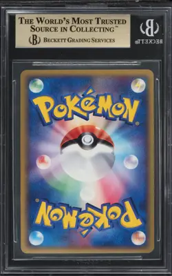 2006 Pokemon Japanese Gym Challenge Pikachu Silver Victory Medal P BGS 9.5 - Image 2