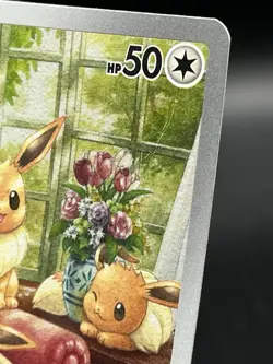 Eevee 188/167 Illustration Rare Twilight Masquerade Pokemon LP - Image 3