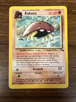 Kabuto - 50/62 Fossil Unlimited Common Pokemon - Image 1