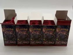 Lot of (150) Pokemon TCG Korean Crimson Haze sv5a Booster Packs SEALED w/ Boxes - Image 1
