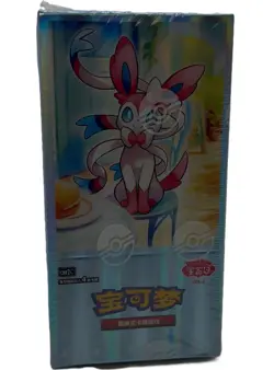Pokemon S-Chinese Gemstone Vol. 2 Eevee Gem Pack Booster Box CBB2C Sealed - Image 1