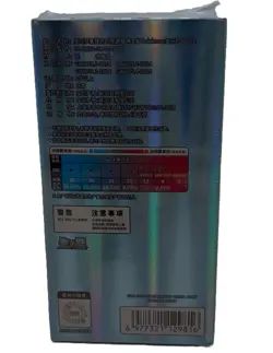 Pokemon S-Chinese Gemstone Vol. 2 Eevee Gem Pack Booster Box CBB2C Sealed - Image 2