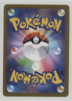 Machop Japanese Poke Ball Mirror Foil Pokemon Scarlet & Violet 151 sv2a #066 - Image 2