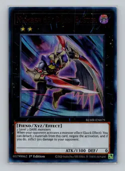 Number 65: Djinn Buster #SHSP-EN047 Shadow Specters Yugioh - Image 1