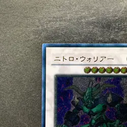 NM Nitro Warrior TDGS-JP039 Ultimate Rare YuGiOh 100 - Image 2