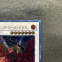 NM Black Rose Dragon CSOC-JP039 Ultimate Rare YuGiOh 2980 - Image 3